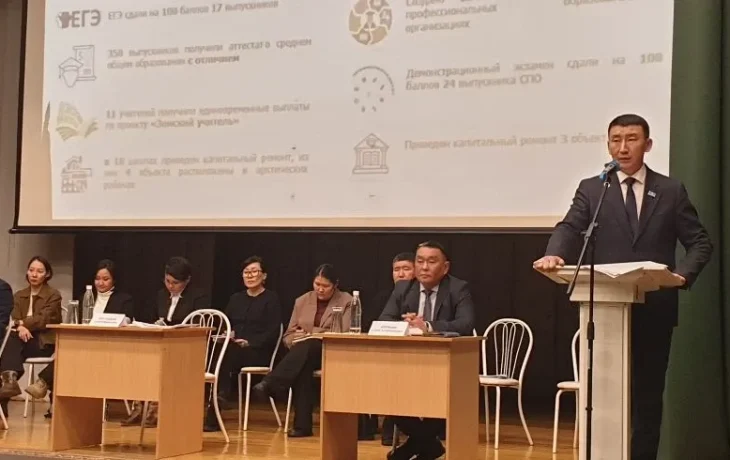 Сергей Местников провел совещание по подготовке к Спортивным играм народов в Нюрбинском районе