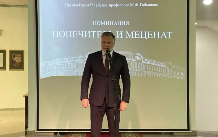 Чурапчинский музей истории и этнографии признан &laquo;Музеем года&raquo;