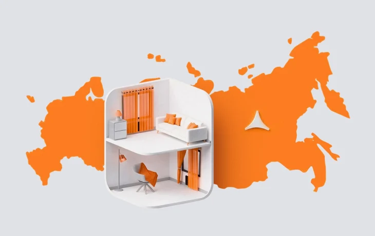 Брать ипотеку или подождать: разбираемся с экспертом АТБ