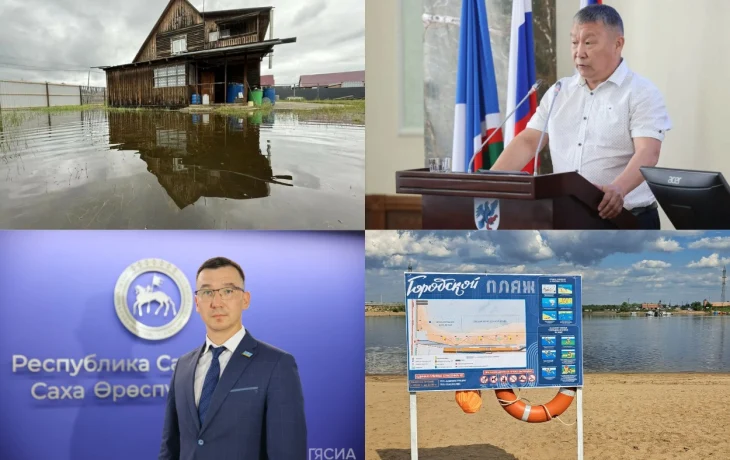 Топ-10 новостей: новый мэр, дождевой паводок и спасение белухи