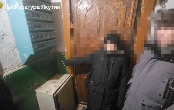 В Якутске вынесен приговор 18-летней закладчице наркотиков