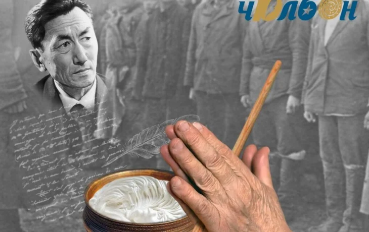 Аттаныы
