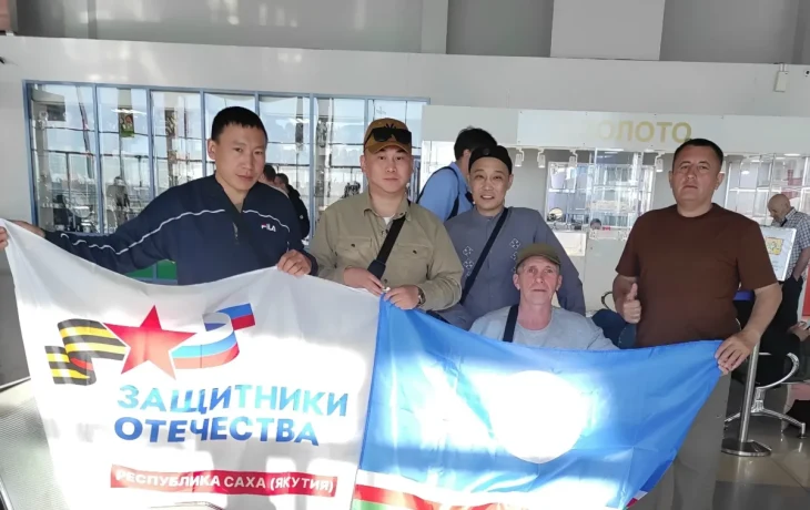 Ветераны СВО из Якутии примут участие в чемпионате &laquo;Абилимпикс&raquo; в Казани