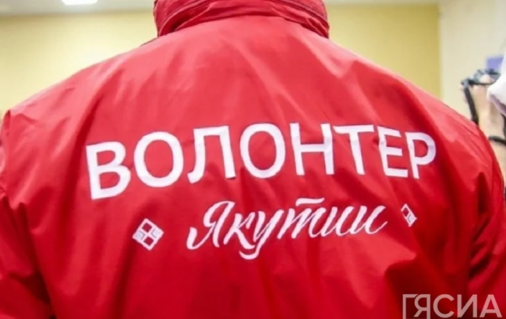 Победители конкурса &laquo;Регион добрых дел&raquo; получат более 180 млн рублей на реализацию проектов
