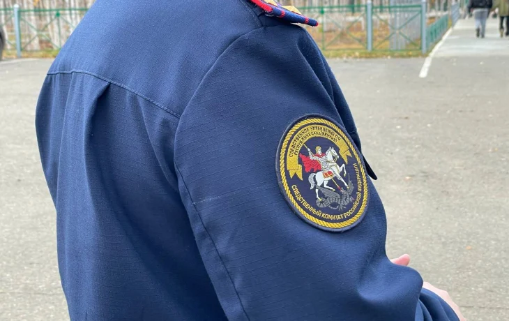 В Якутии возбудили дело против подростка за кражу денег с найденной банковской карты