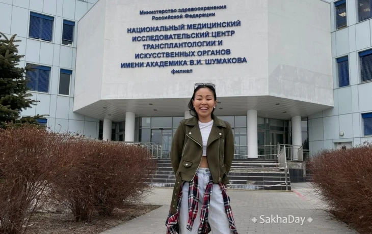 Четыре года в очереди за почкой. Почему якутянка не дождалась пересадки?