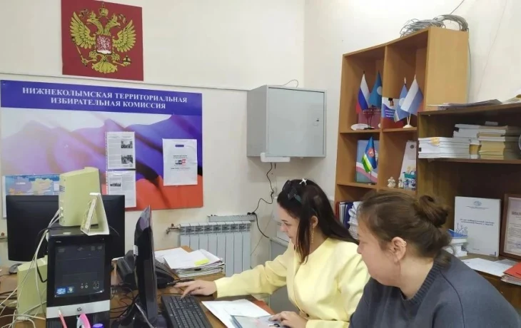 65 якутян подали заявления по системе &laquo;Мобильный избиратель&raquo; в первый день