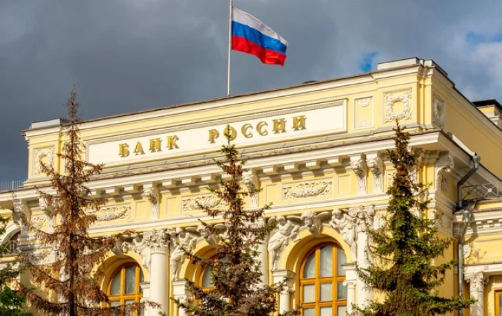 Банк России решил снизить ключевую ставку сразу до 18 процентов