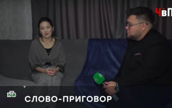 "Я оговорила мужа в педофилии": Максиму Степанову продлили арест. Ему грозит до 20 лет тюрьмы