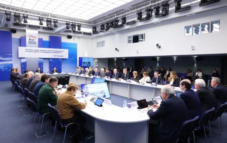 &laquo;Единая Россия&raquo; в 2026 году масштабирует мероприятия партпроекта &laquo;Историческая память&raquo;