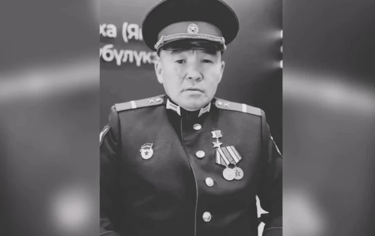Причина смерти Героя России Алексея Петрова станет известна после экспертизы