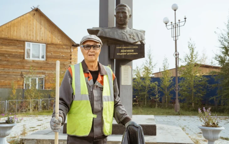Родион Карташов: &laquo;Вся наука &ndash; научиться любить свою родную землю&raquo;