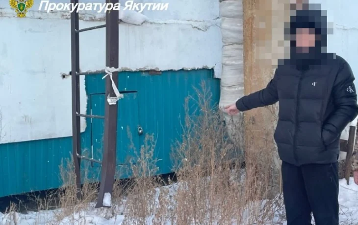 Приговор в отношении наркокурьера из Якутска вступил в силу: 6,5 лет колонии за почти 700 граммов гашиша