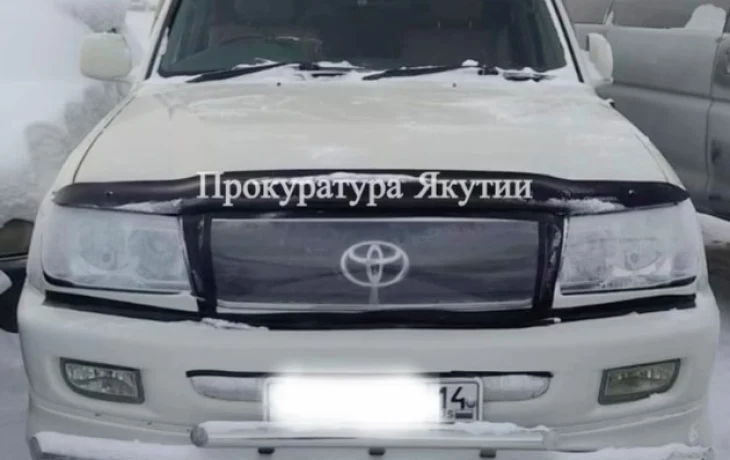 У 37-летней якутянки за повторное управление транспортом в состоянии опьянения конфискован автомобиль &laquo;Toyota Land Cruser&raquo;