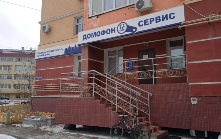 Якутян стали бомбить мошенники якобы из &laquo;Домофон-Сервиса&raquo;