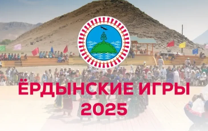 Якутские борцы и запевалы осуохая представят республику на международном фестивале в Иркутской области