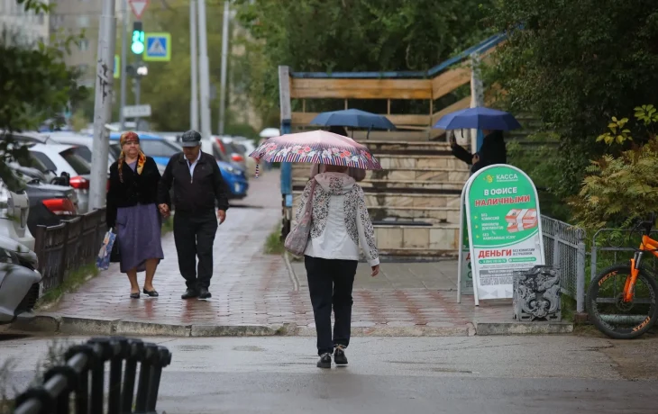 В Якутске сегодня ожидается небольшой дождь и до +18 градусов