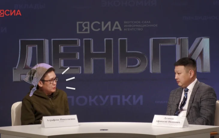 &laquo;Деньги&raquo;: как пенсионеру сохранить и приумножить накопления