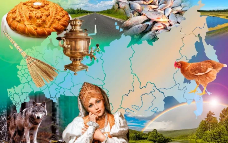 Проверь себя: знаешь ли ты приметы народов России?