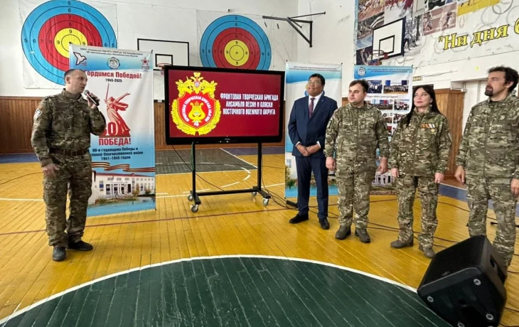 В средней школе №2 города Покровска прошел урок мужества