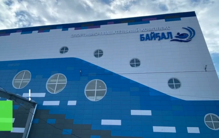 Сунтаарга БАССЕЙН тутуута түмүктэннэ