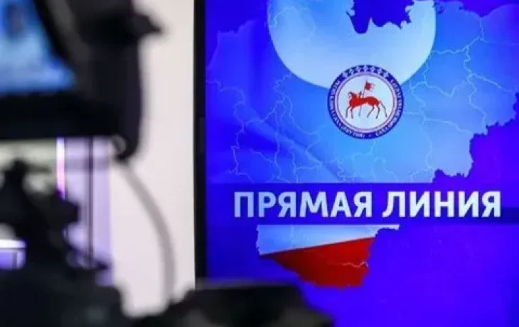 Свыше 270 обращений поступило от якутян на &laquo;Прямую линию&raquo; с Айсеном Николаевым