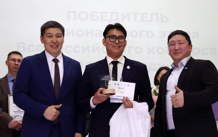 &laquo;Мастером года&raquo; в Якутии стал педагог автодорожного техникума