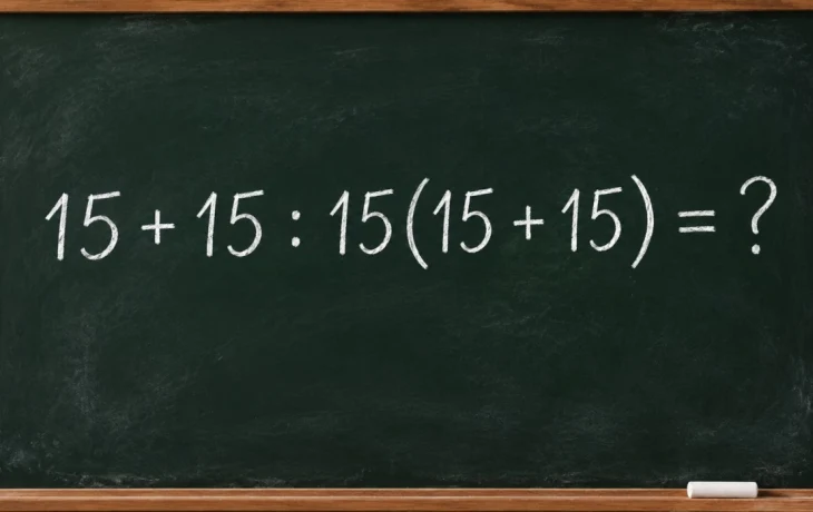 Математический челлендж: решите пример 15 + 15 : 15(15 + 15) = ?