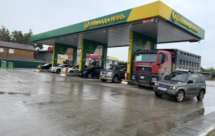 Ограничения сохраняются: сводка на 12 августа на АЗС Якутии