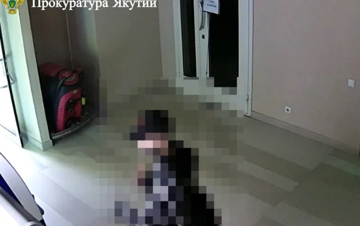 Мошенники похитили у четырех пожилых жительниц Якутска 1,6 млн рублей: Перед судом предстанет курьер преступной группы