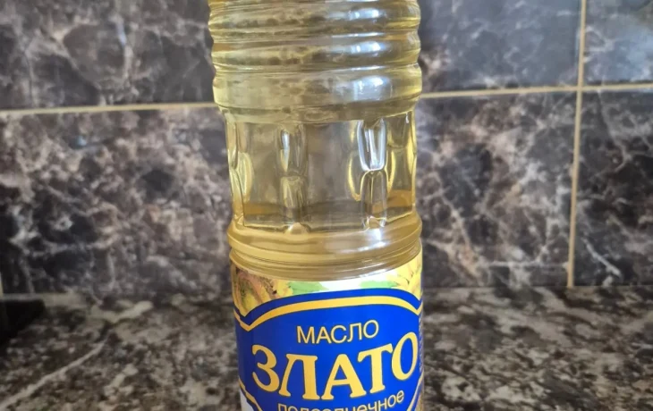 Стоимость подсолнечного масла в Якутии почти не менялась целый год