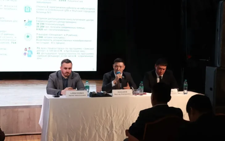 Министр строительства Якутии провел встречу с жителями Строительного округа