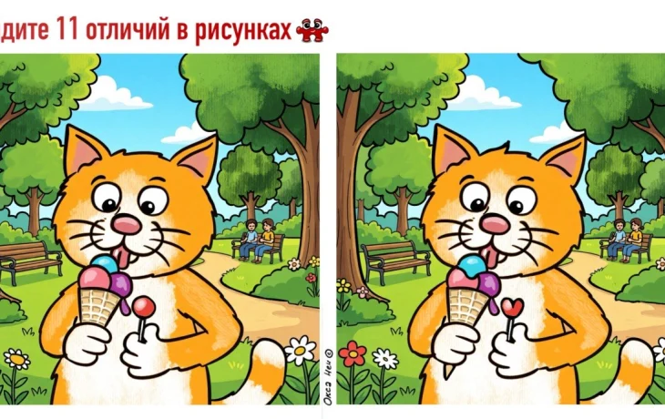 Кошачий дзен: найдите 11 отличий на&nbsp;картинке за&nbsp;60 секунд, если&nbsp;вы&nbsp;по-настоящему внимательны