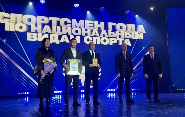 В Якутии на Балу чемпионов подвели итоги спортивного года