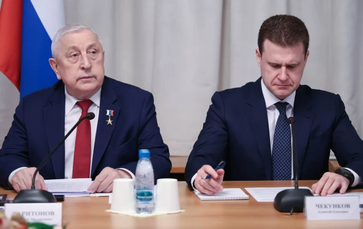 В Госдуме представили новую Стратегию социально-экономического развития Дальнего Востока