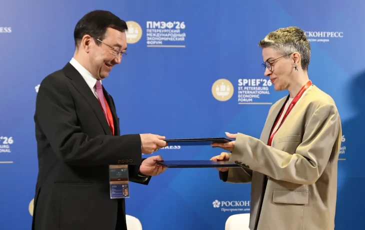 ПМЭФ-2026: Якутия подписала соглашение с ON Медиа о развитии кинопроизводства