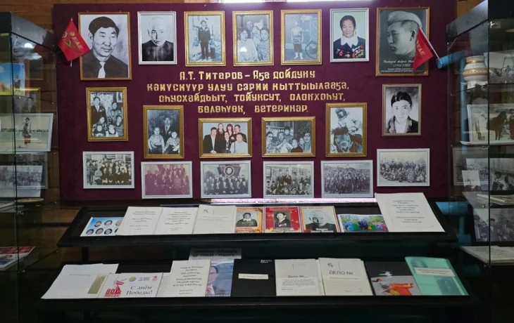 Олоҥхоһут, тойуксут, оһуохайдьыт Өндөрөй Тиитээрэп аата ааттана турдун