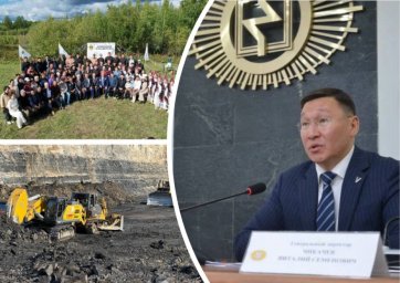 Как госструктура Якутии банкротит местные промышленные предприятия