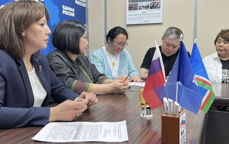 Единая Россия подвела итоги ПГ-2026