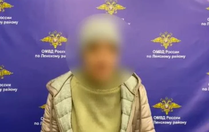 В Якутии 68-летняя пенсионерка потеряла более 1,3 миллиона рублей на &laquo;инвестициях&raquo;
