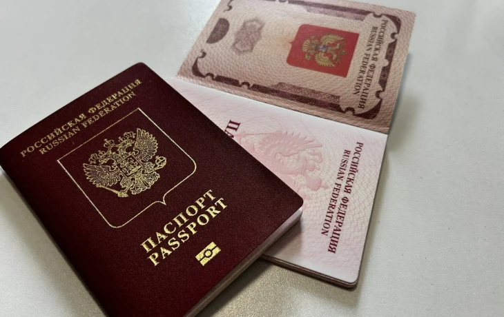 В Госдуме объяснили запрет с 2026 года на выезд детей без загранпаспорта