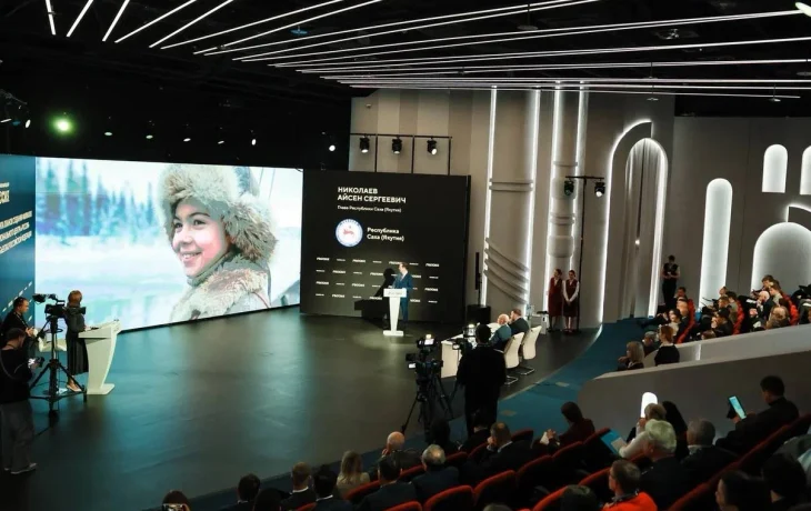Айсен Николаев представил в Москве проект создания национального центра &laquo;Россия&raquo; в Якутии
