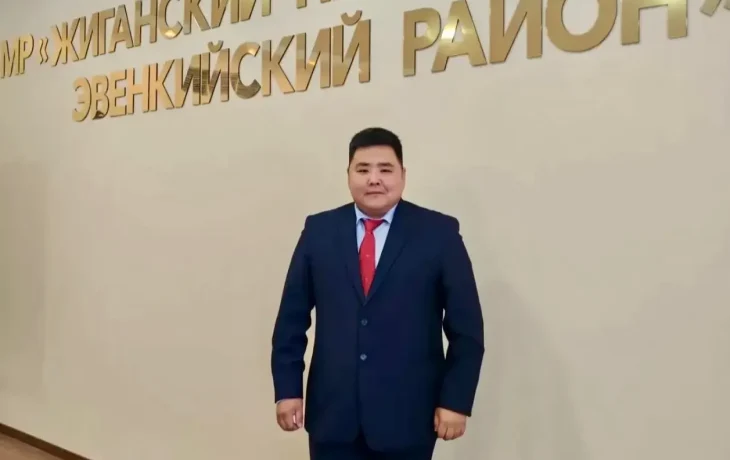 В Якутии избрали главу Жиганского национального эвенкийского района