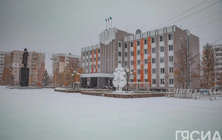Режим повышенной готовности ввели в Нерюнгринском районе Якутии