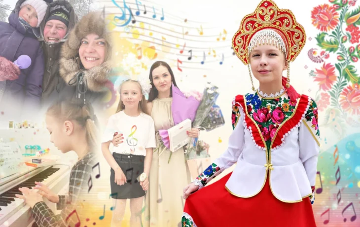 &laquo;Она научила нас любить жизнь&raquo;: мама десятилетней Арины Минкушиной рассказала, как музыка меняет судьбы детей
