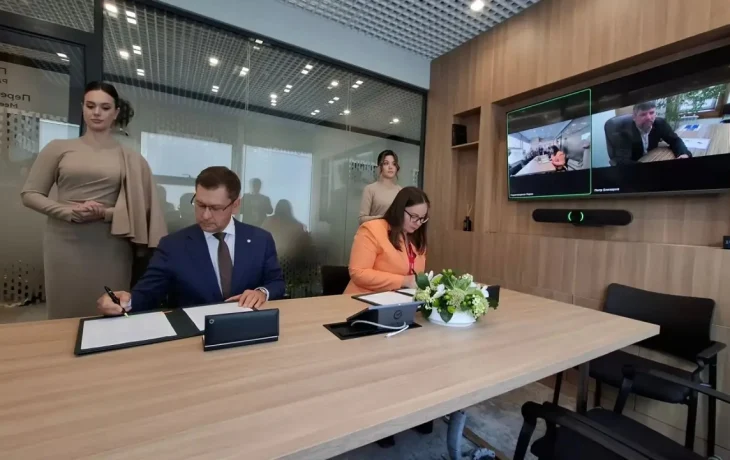 Новый цифровой инструмент для инвесторов появится в Иркутской области