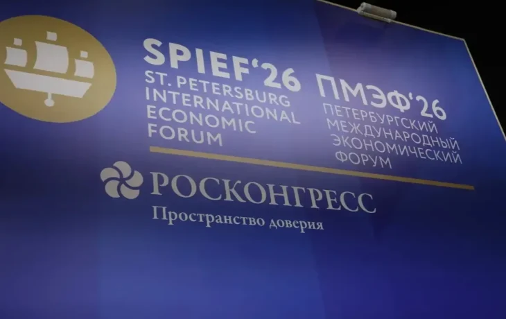 ПМЭФ-2026: Айсен Николаев и &laquo;ВымпелКом&raquo; договорились о модернизации связи 4G еще в 12 селах Якутии