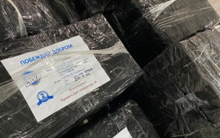 В зону проведения СВО направят очередную партию груза из Якутии
