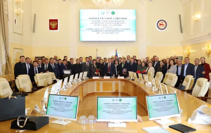 В Якутии назвали районы-лидеры по работе агропромышленного комплекса