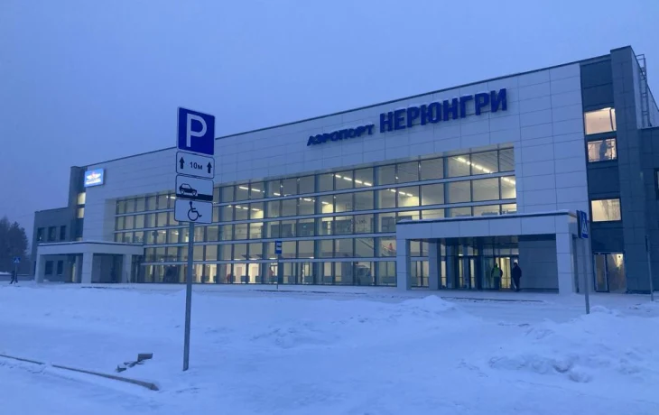 Новое регулярное направление открывается из Нерюнгри